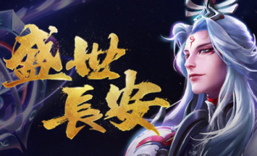 2017-12-13 17-15-21.png