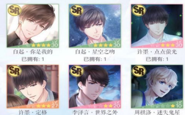 2017-12-20 16-45-58.png