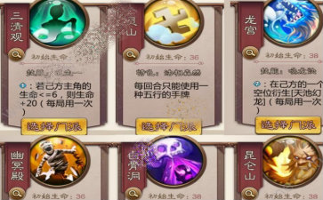 2017-12-20 17-01-34.jpg