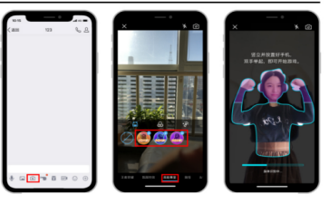 2017-12-20 17-21-03.png