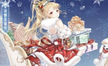 2017-12-20 19-37-52.png