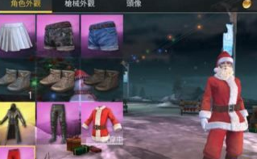 2017-12-20 19-59-04.png