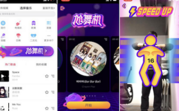 2017-12-21 11-51-19.png