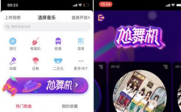 2017-12-21 11-59-57.png