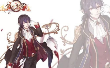 2017-12-22 16-08-08.png