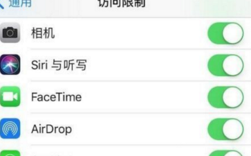 2017-12-31 12-52-08.png