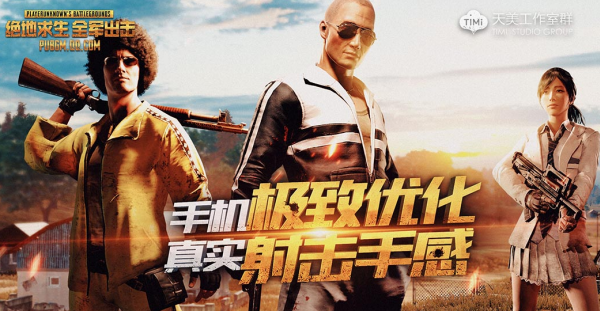 2017-11-30 19-08-52.png