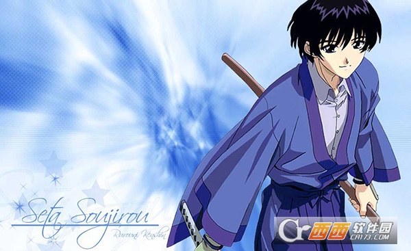 浪客剑心剑剧绚烂官网下载