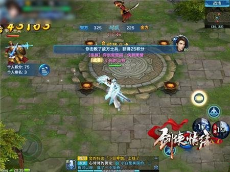 ������Ե�����ν�Ԫ˧����ս�䵱���ɴ򷨼��ɷ���