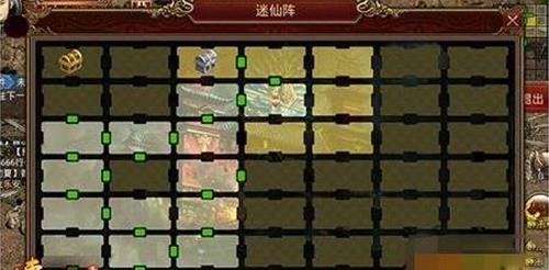 传奇世界手游迷仙阵介绍 迷仙阵玩法技巧