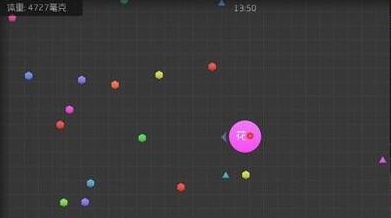 球球大作战花符号大全 太阳花名字怎么弄