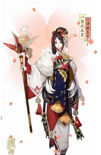 阴阳师赏樱之旅是什么 阴阳师主角皮肤怎么获得 阴阳师赏樱之旅是什么 阴阳师主角皮肤怎么获得