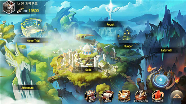 女神联盟天堂岛官网