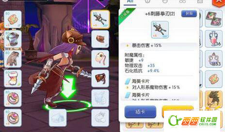 293510-1F42513160L08 副本.jpg