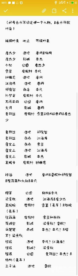 0943a2af-0518-4887-a3d6-717d23157ff9 (1).jpg