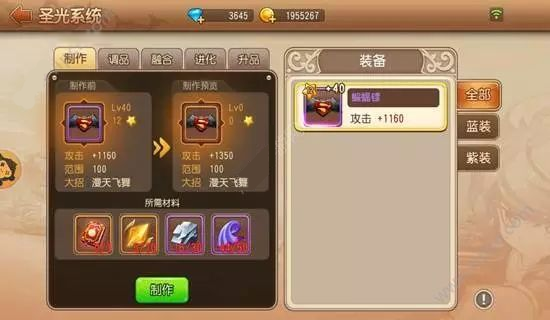 2װǼ 2ǿǹ[ͼ]ͼƬ1