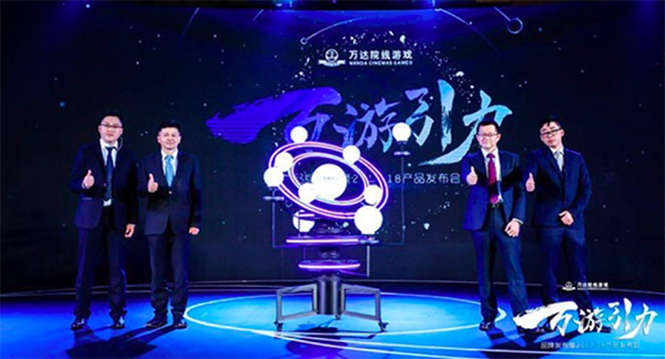 维和步兵营手游官网