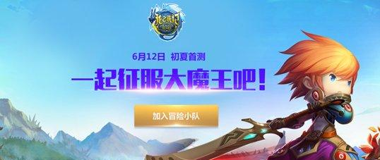 2017-6-7 17-20-24.png