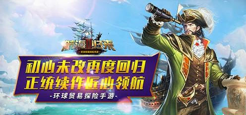 2017-6-20 14-08-01.png