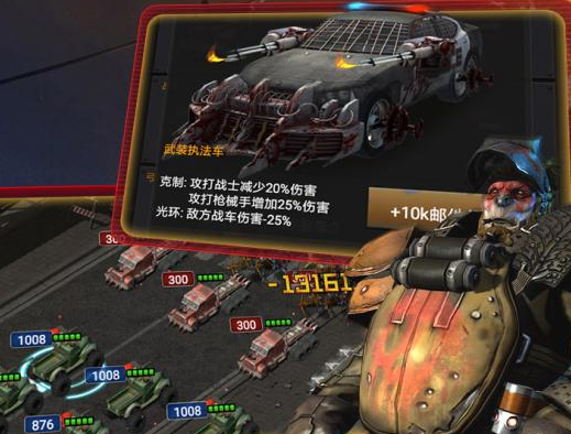 2017-6-20 16-08-09.png