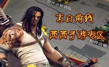 2017-6-20 16-05-58.png