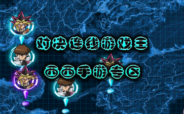 2017-6-23 18-00-38.png