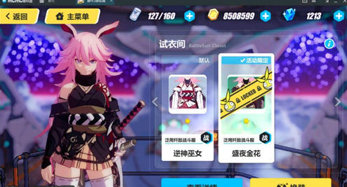 3ӣƤʲôʱ 1.6汾ʱװϮ