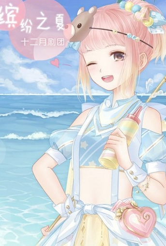 2017-7-11 16-28-19.png