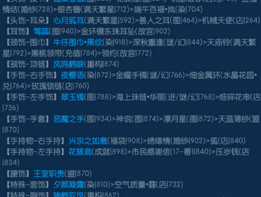 漣ůů췱ǼԵʸ߷Ƽ