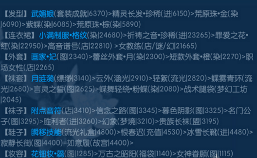 漣ůů췱ǼԵʸ߷Ƽ