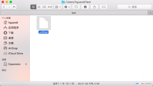 macOS下怎么快速新建文件 macOS下快速新建文件方法