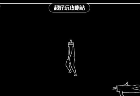 �����弴�桷ȫ�ؿ����̹���