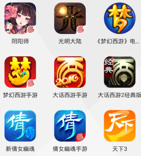 2017-8-8 17-56-40.png