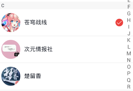 2017-8-8 18-00-09.png