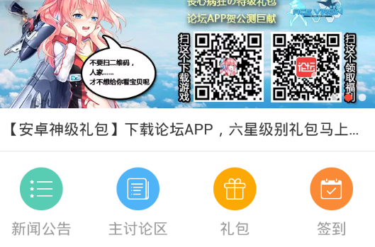 2017-8-8 18-00-57.png