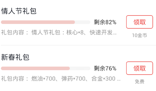 2017-8-8 18-01-35.png