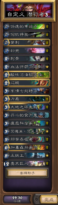 2017-8-11 12-57-03.png