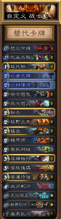 2017-8-15 12-20-20.png