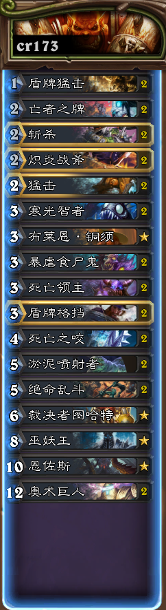 2017-8-16 12-26-15.png