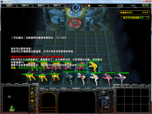 2017-09-01 14-48-26.png