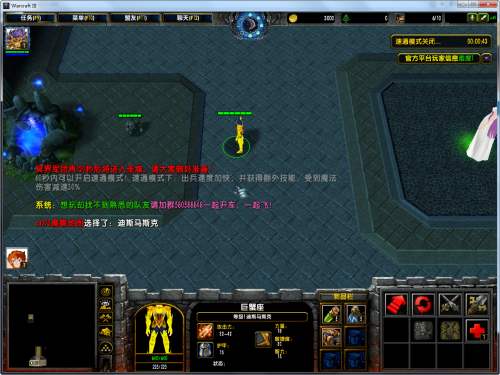 2017-09-01 14-48-36.png