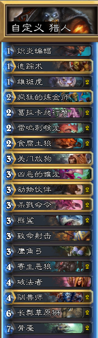 2017-9-7 12-40-08.png