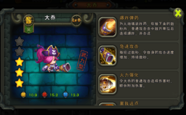 2017-9-27 11-35-14.png