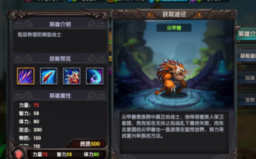 2017-9-27 11-42-49.png