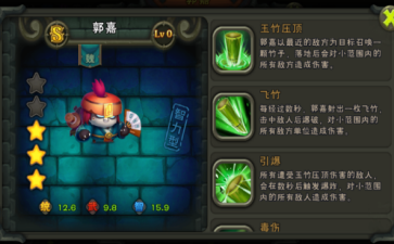 2017-9-27 11-48-19.png