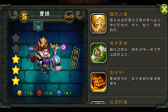 2017-9-27 17-04-01.png