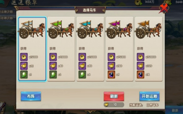 2017-9-27 17-26-19.png