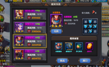 2017-9-28 16-27-59.png