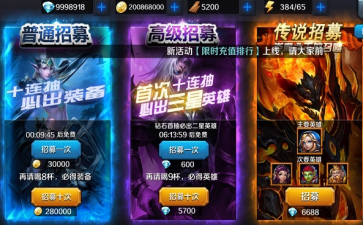 2017-9-29 11-12-58.png