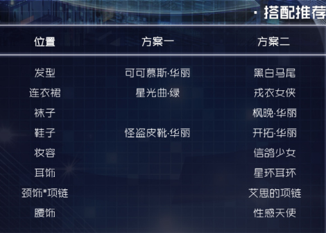 2017-9-29 11-30-15.png